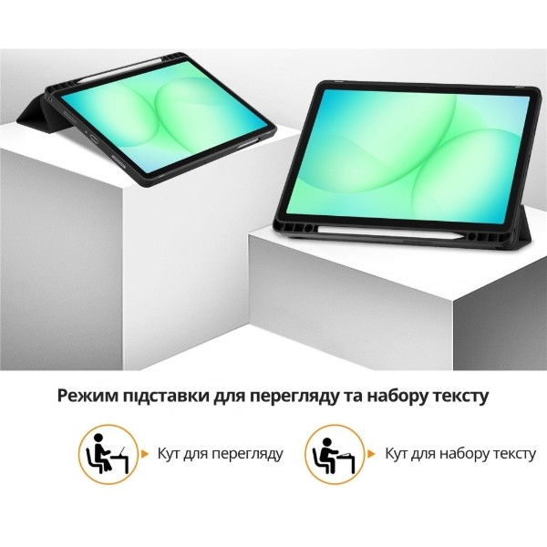 Фото - Чехол для планшета BeCover Flexible TPU Mate с креплением for Samsung Galaxy Tab A11 SM-X133/X135 8.7" Dark Green (715586)